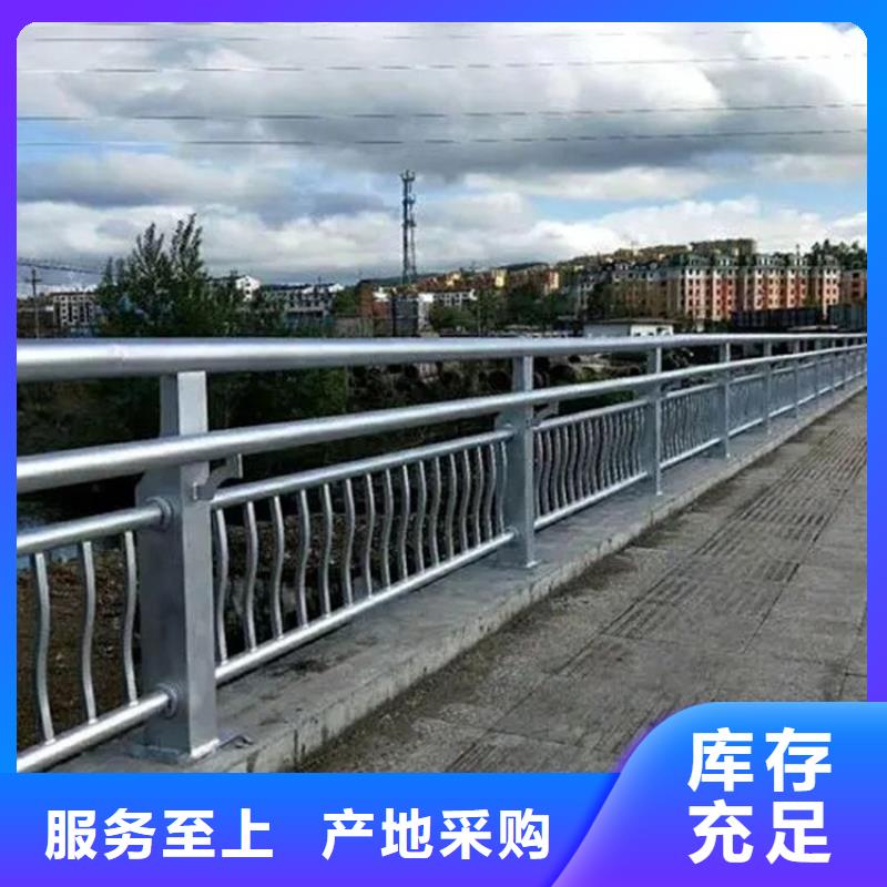 规格全的不锈钢桥梁栏杆供应现货厂家