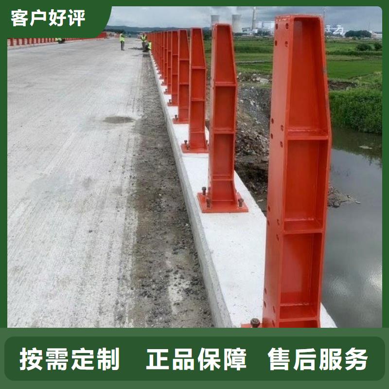 【桥梁护栏立柱】道路护栏服务周到