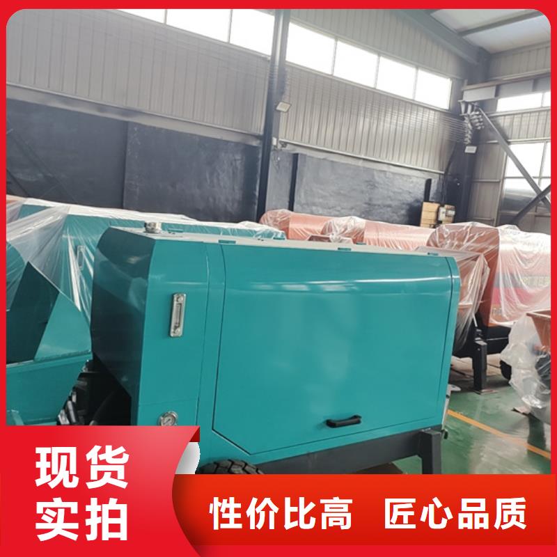 二次构造柱泵喷涂机一站式服务