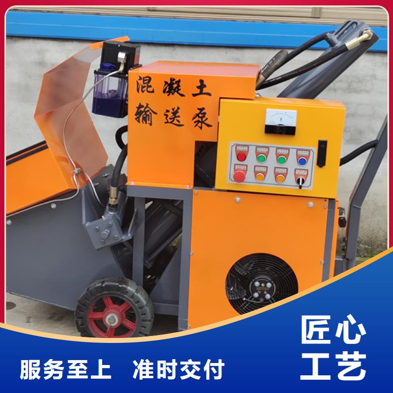 二次构造柱泵_构造柱浇筑泵款式多样