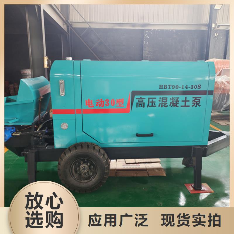 二次构造柱泵-泡沫水泥混凝土发泡机现货采购
