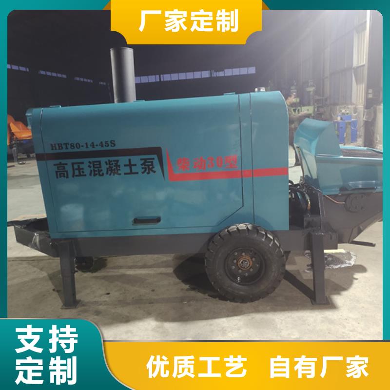 二次构造柱泵喷涂机严谨工艺