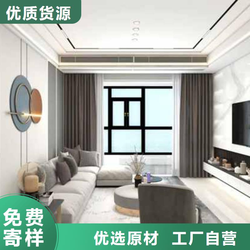 质量合格的金筑护墙板厂家
