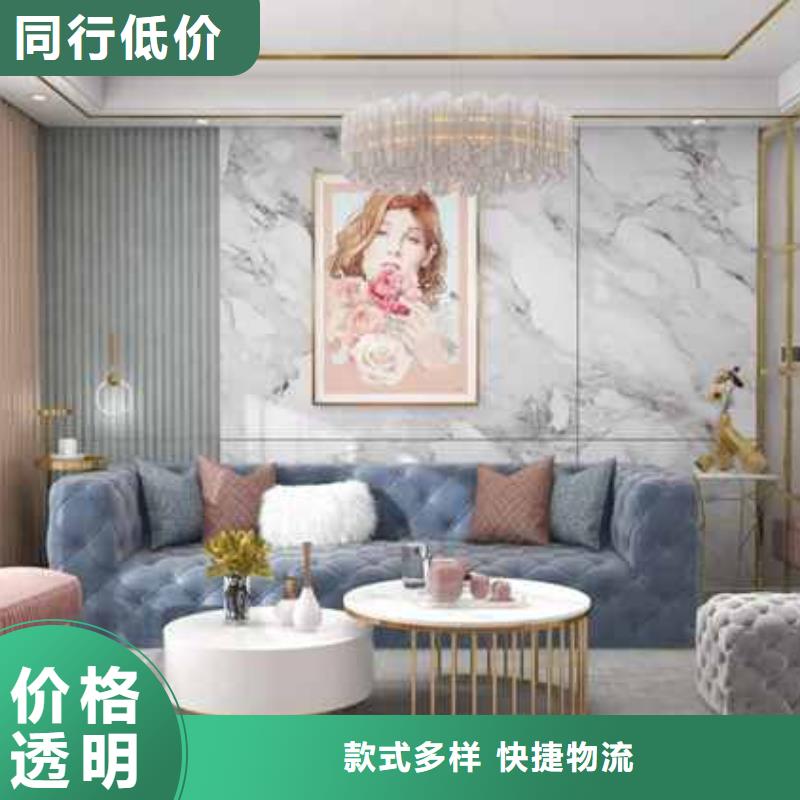 金筑护墙板厂家放心购