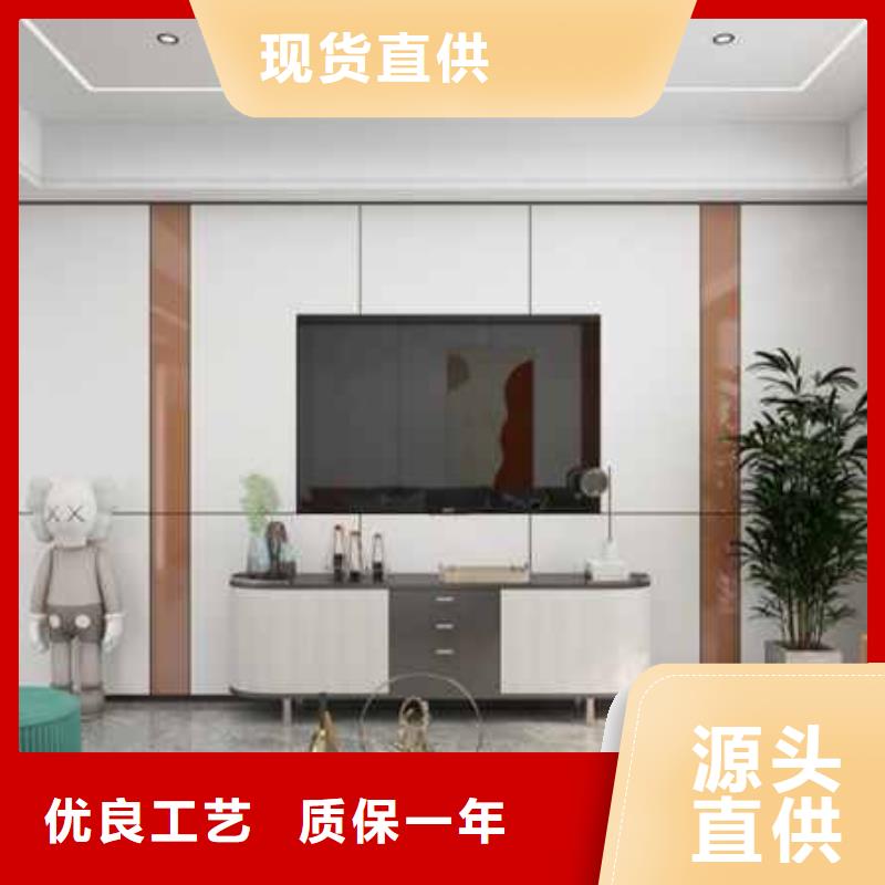 【图】金筑护墙板生产厂家