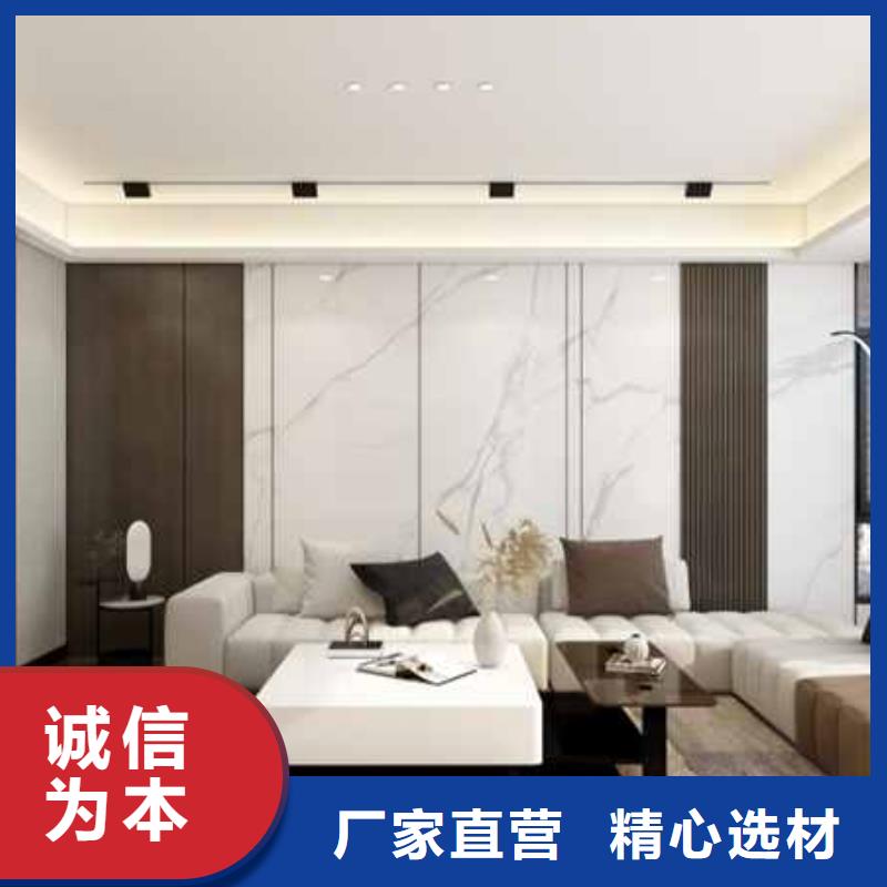 定制金筑铝单板的供货商