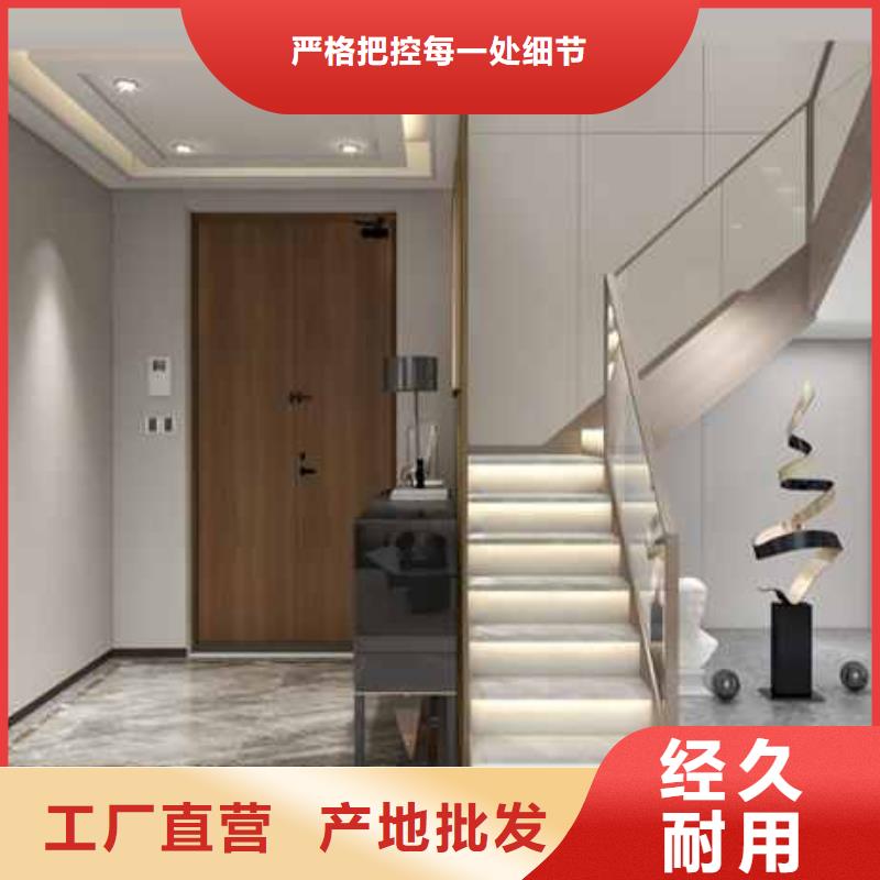 金筑护墙板质量保证