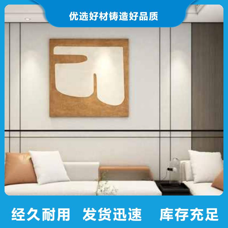 买金筑铝单板必看-质量优