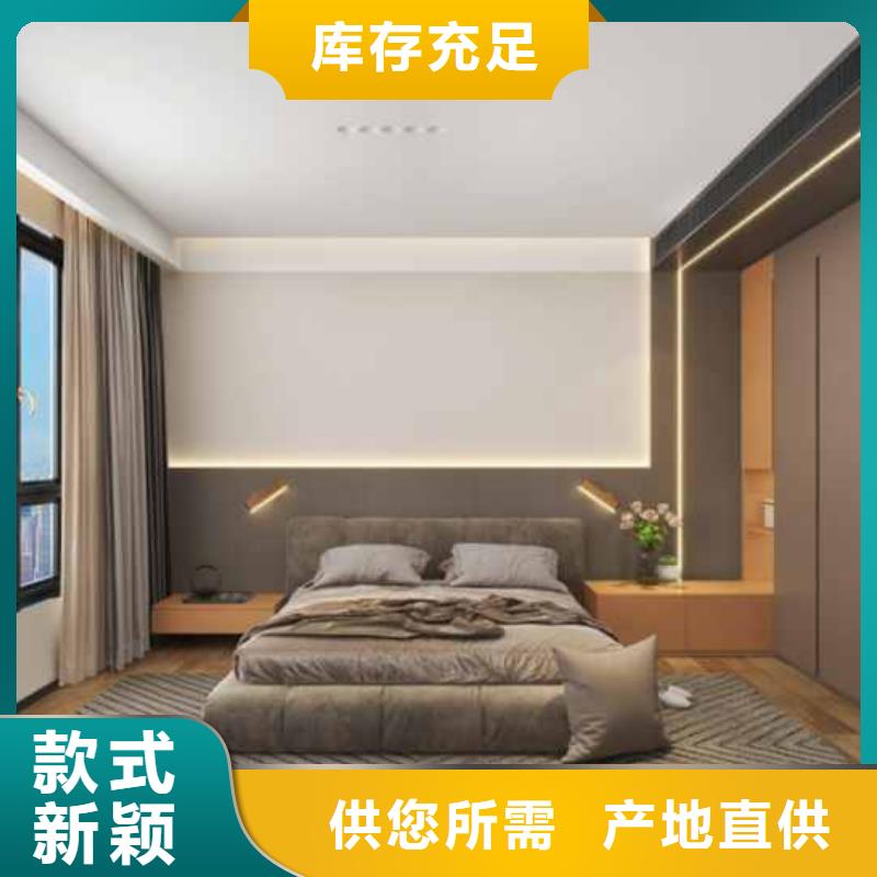 金筑护墙板质量优质