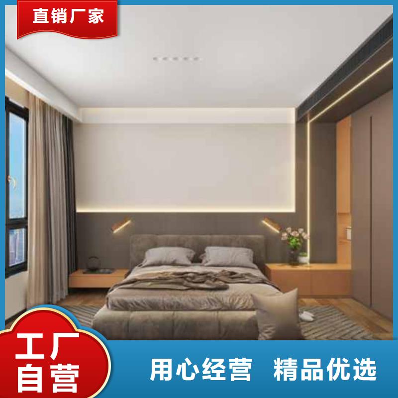 金筑护墙板厂家直供 金筑护墙板价格