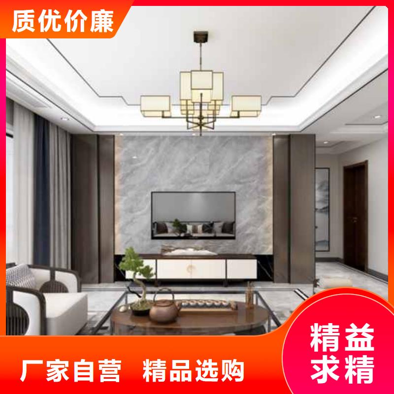 护墙板碳晶板现货销售