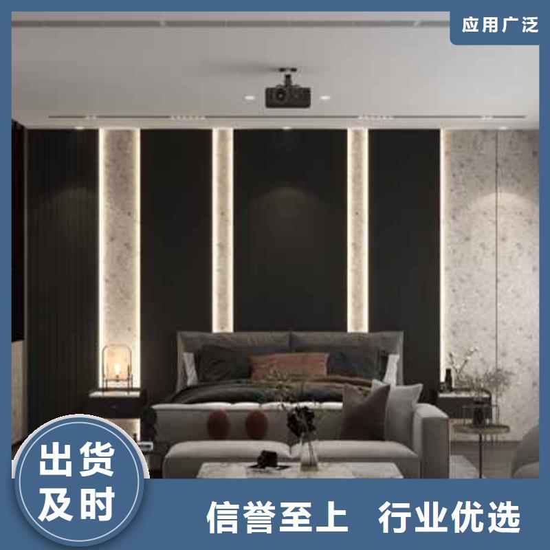 护墙板复合外墙板用心做品质