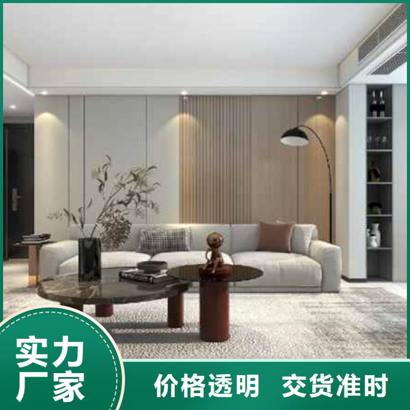 护墙板_碳晶板公司价格合理