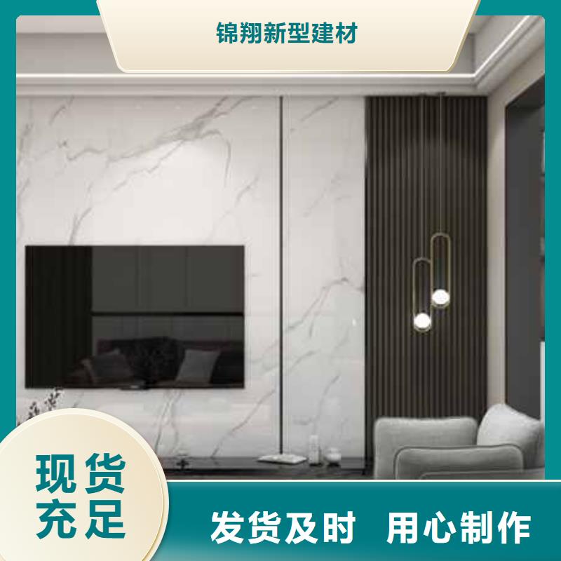 金筑护墙板就近仓库发车