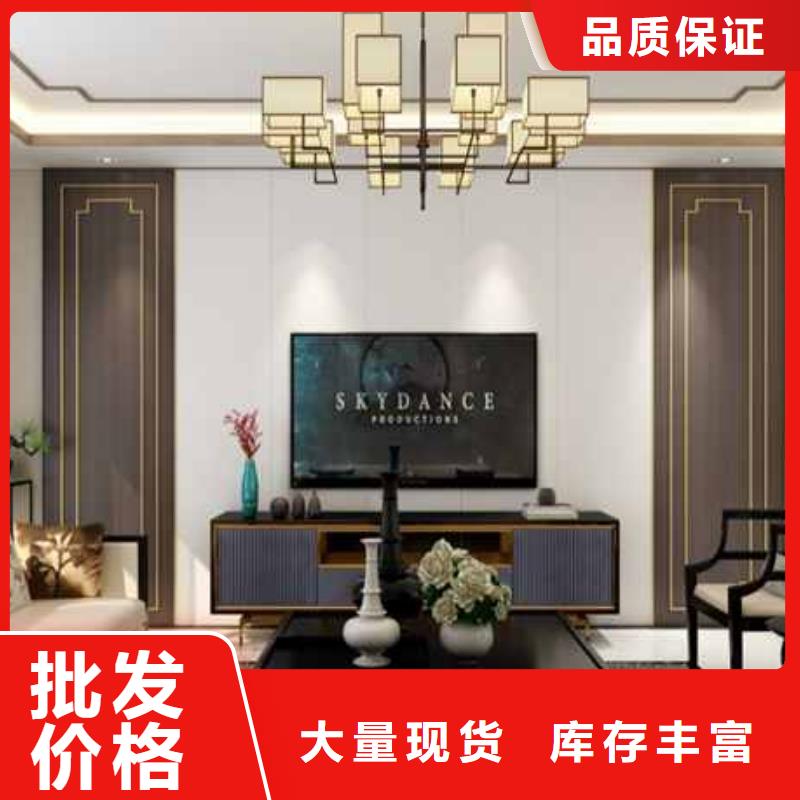 金筑护墙板原厂直销