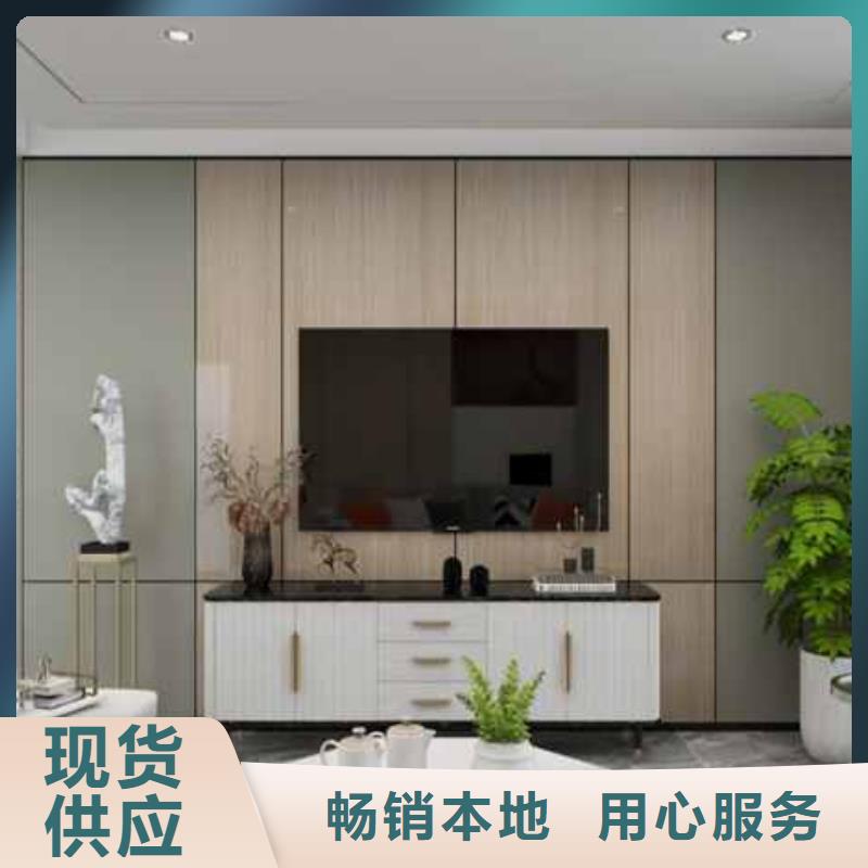 金筑护墙板免费咨询