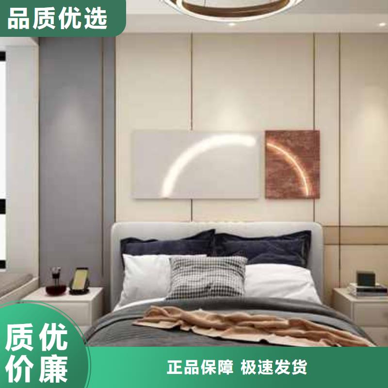 金筑护墙板厂家-金筑建材有限公司