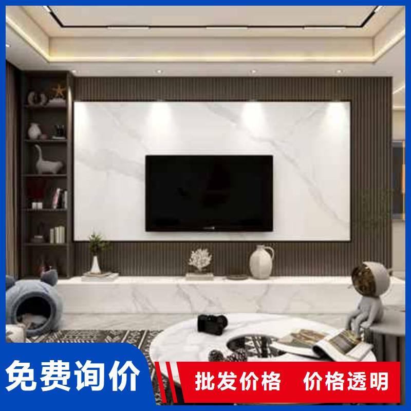 护墙板顶角线检验发货