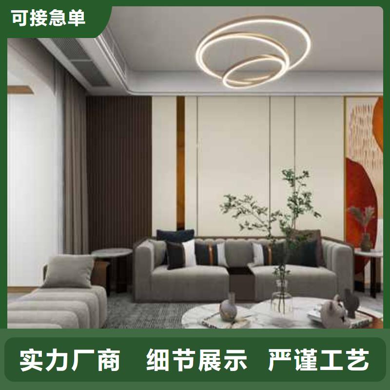 金筑护墙板源头直供厂家