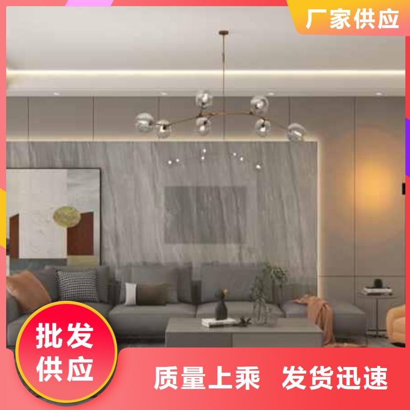金筑铝单板-为您服务