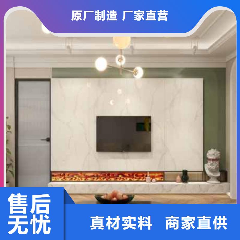 护墙板集成墙板厂家产品参数