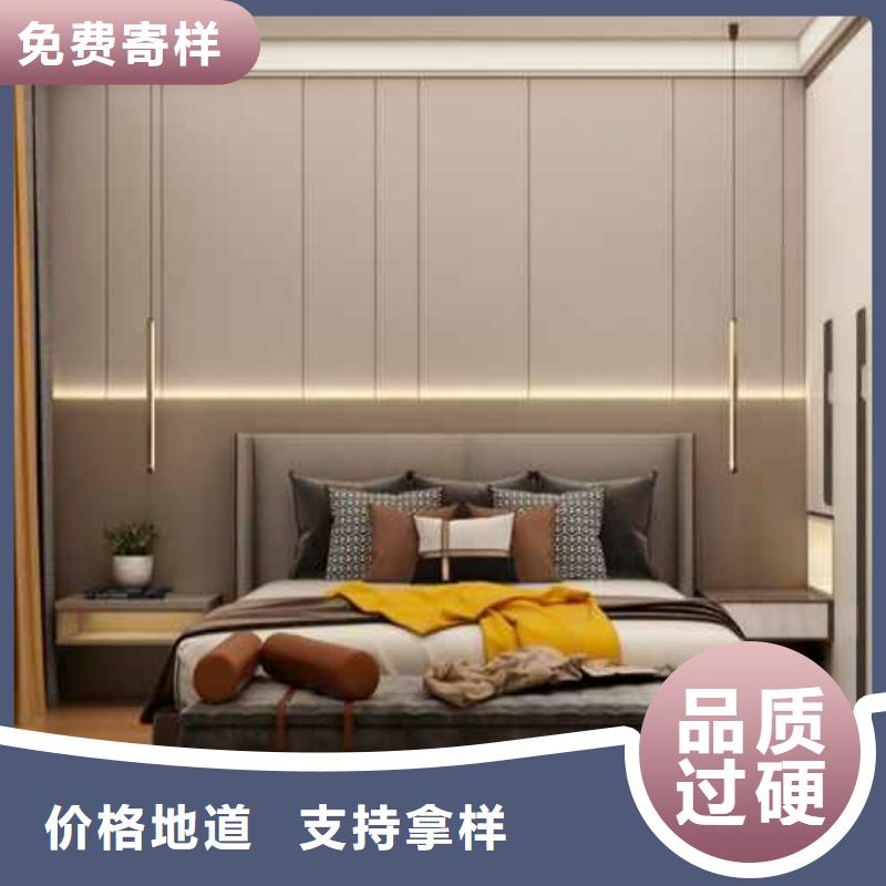 生产金筑护墙板的公司