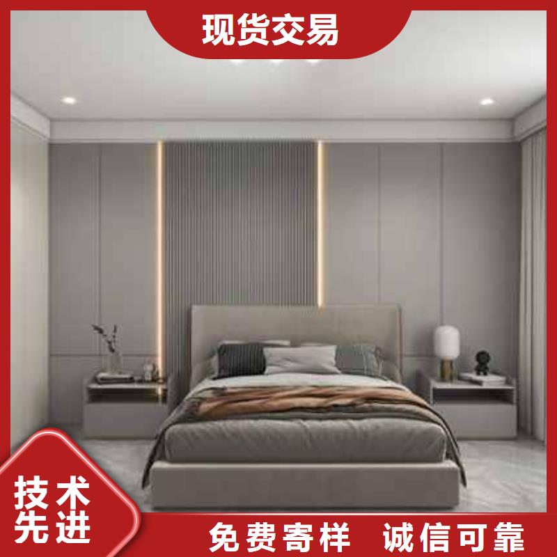 金筑护墙板实力厂家