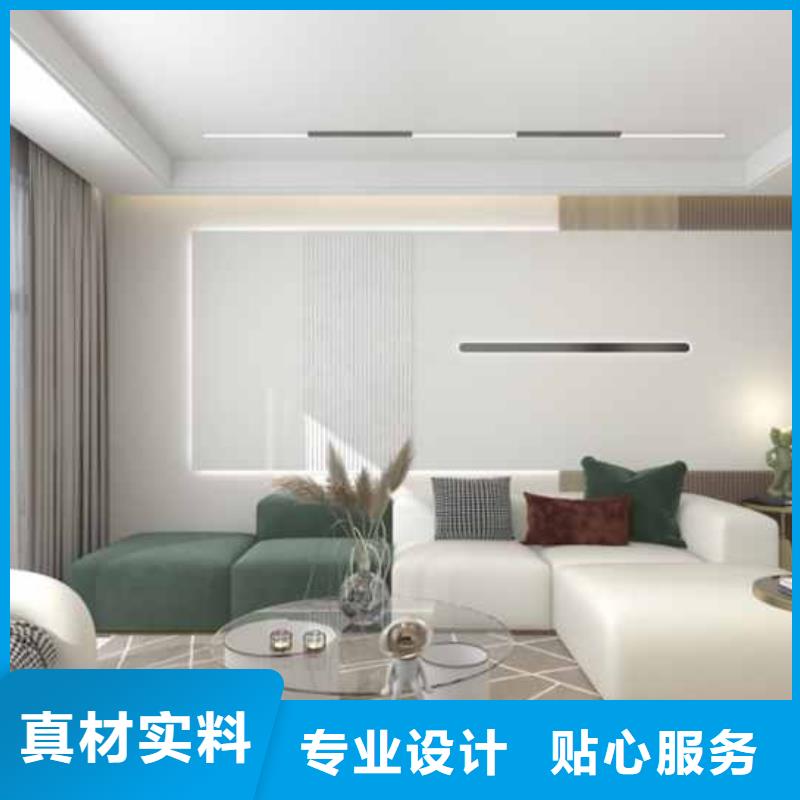 金筑护墙板-金筑护墙板专业品质