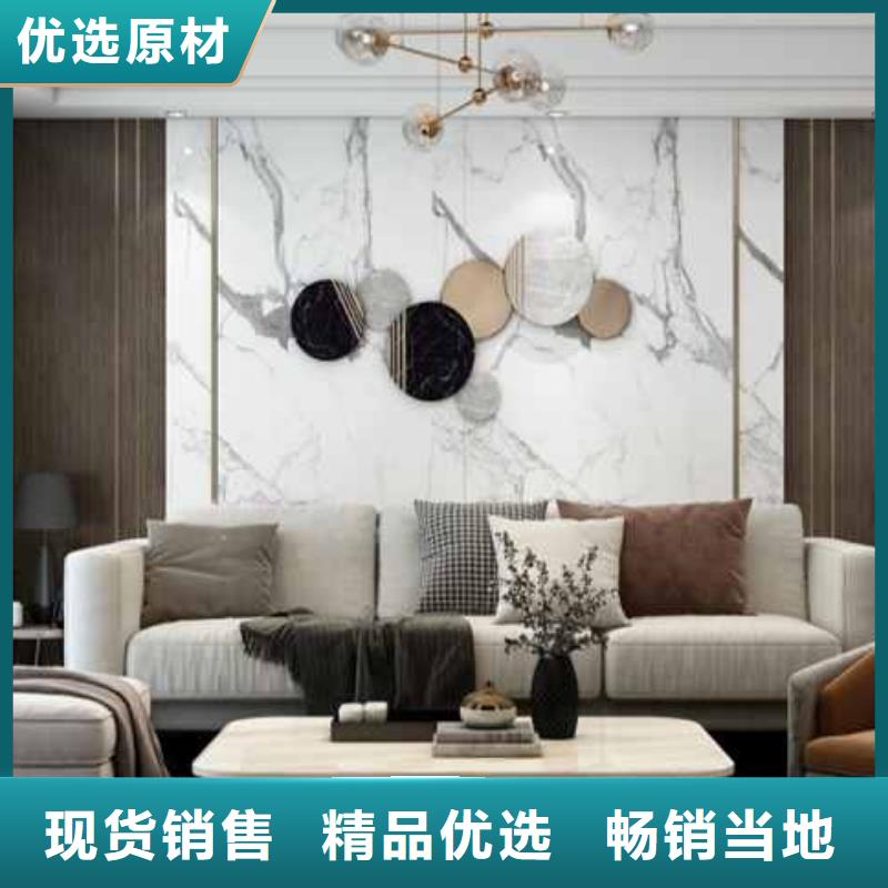 金筑护墙板工艺精湛