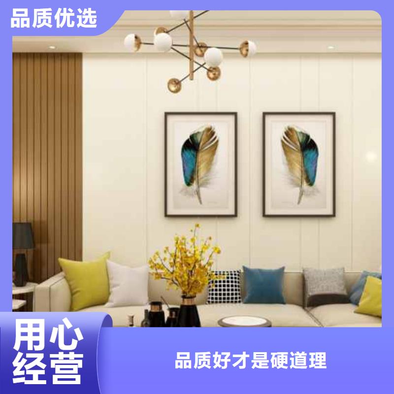 金筑护墙板产地