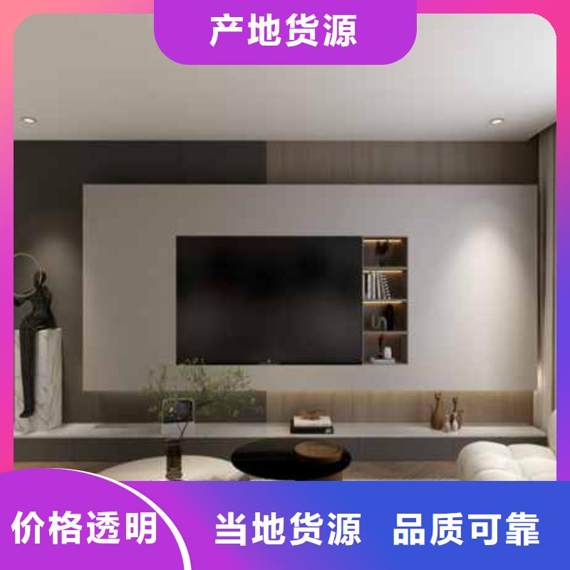 金筑铝单板-自主研发