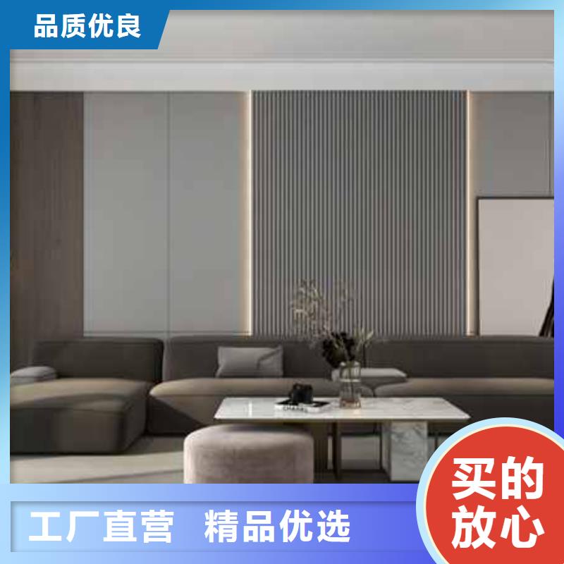 护墙板隔断板检验发货