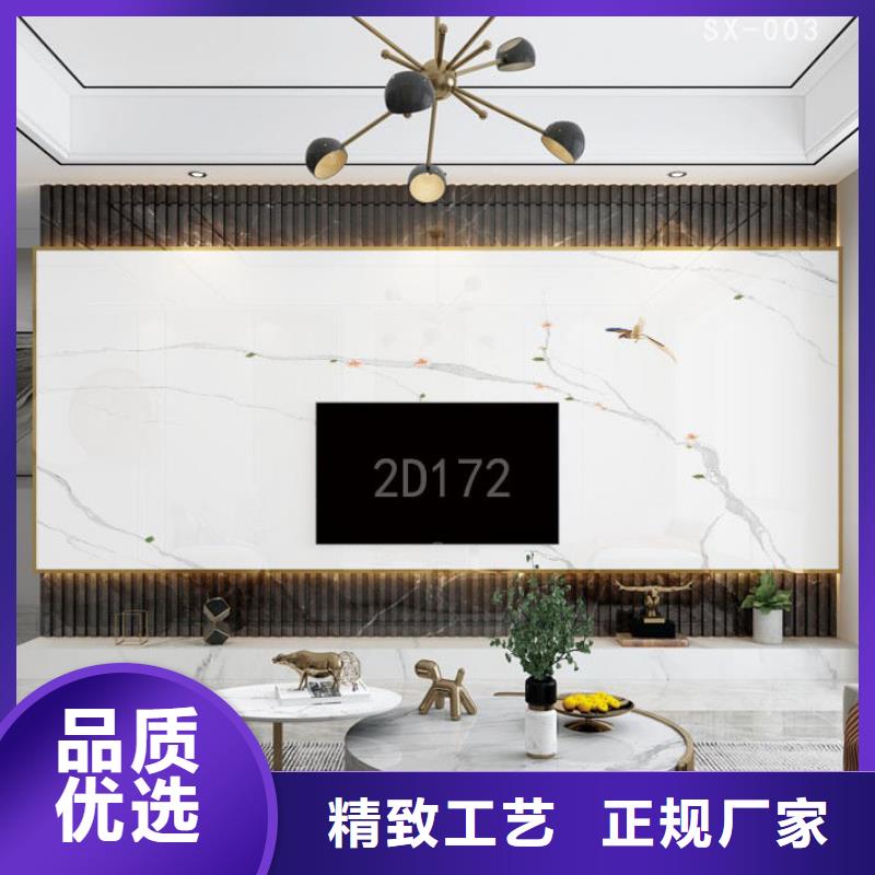 木饰面大板V缝
走廊酒店最佳选择
欢迎实地参观