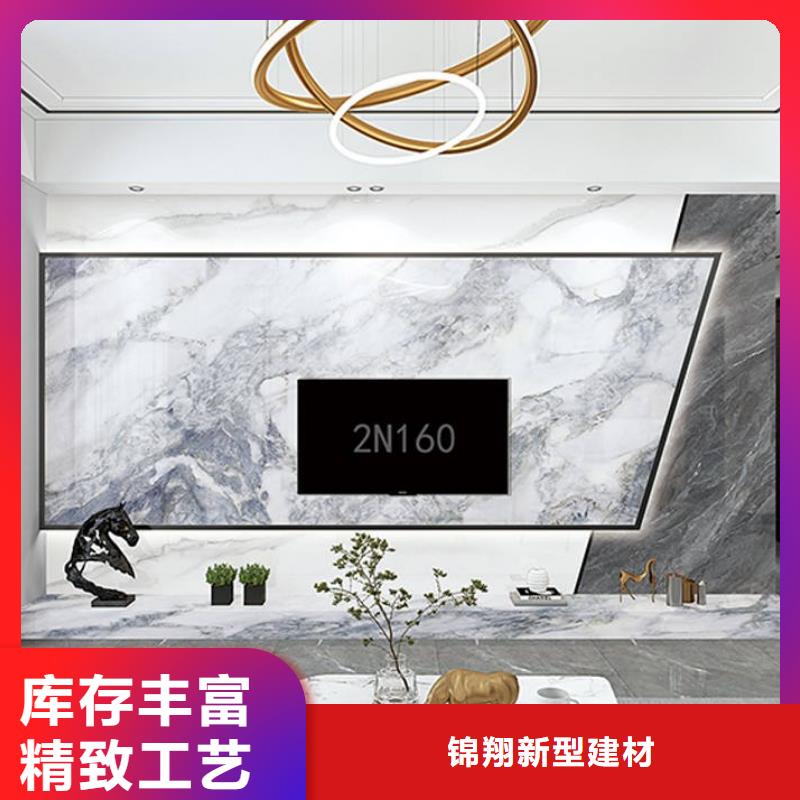 木饰面碳晶板双层带共挤边新品正品