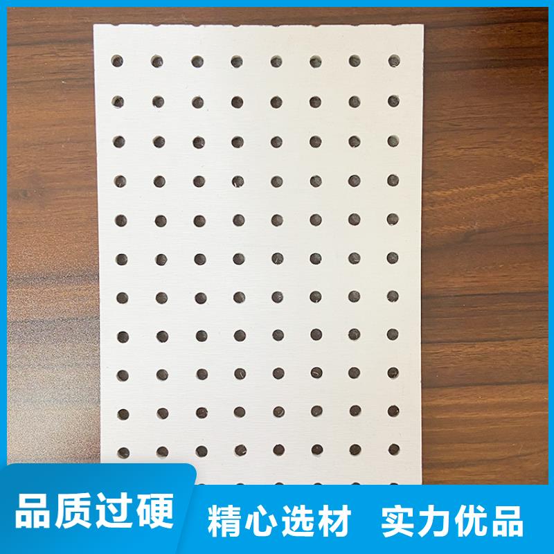 金筑穿孔板生产公司
