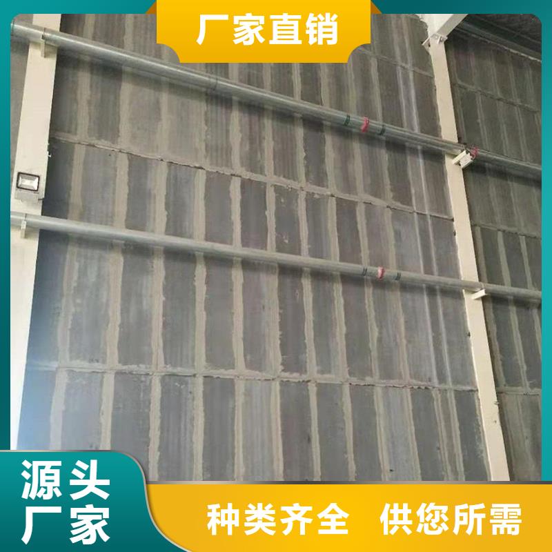 金筑拉丝铝板厂家-有口皆碑-全国发货