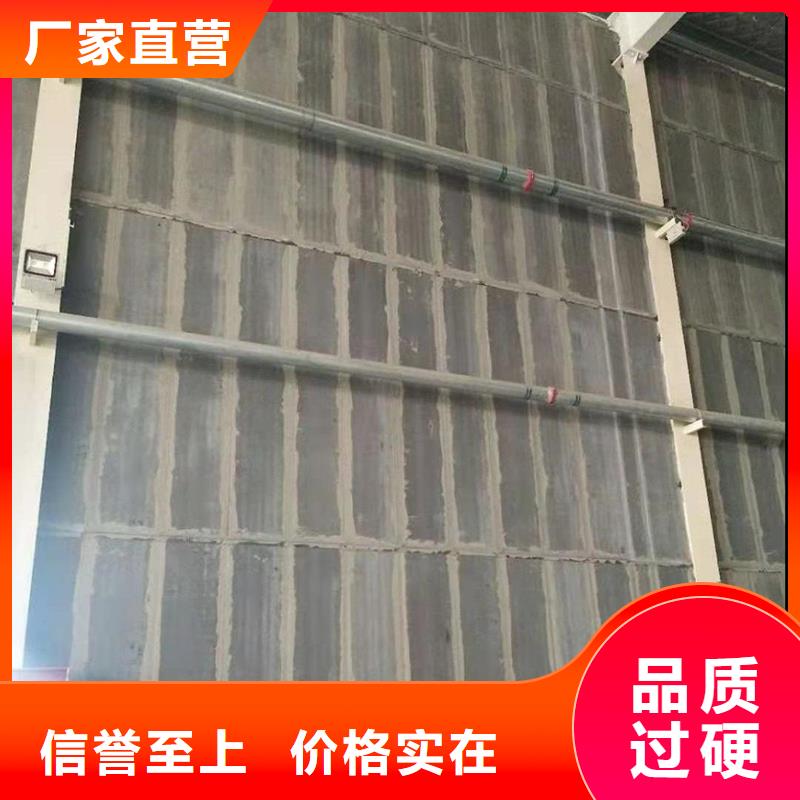 生产金筑彩涂铝板的基地