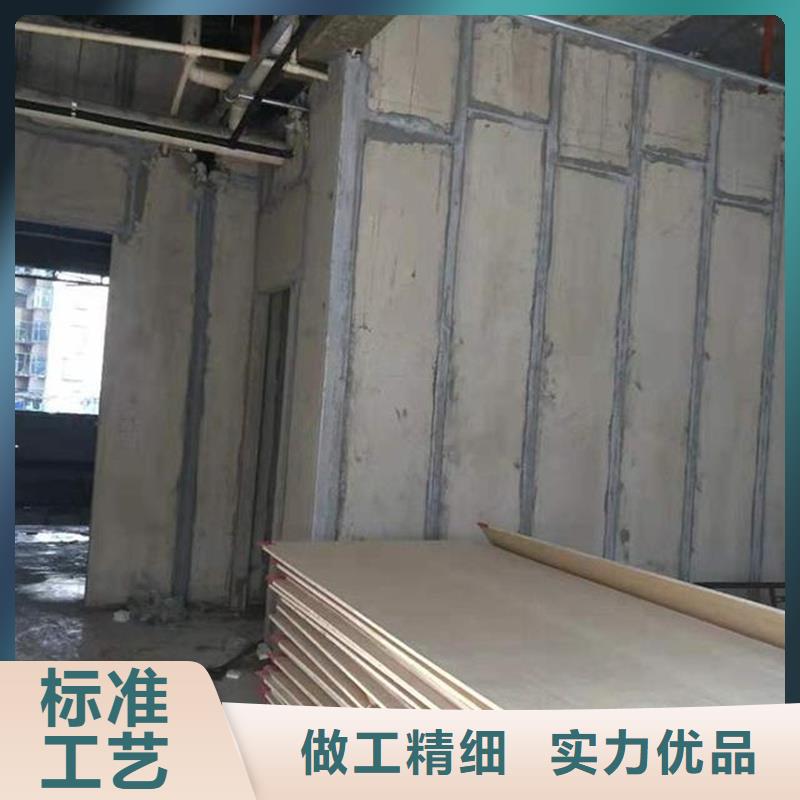 隔墙板老品牌