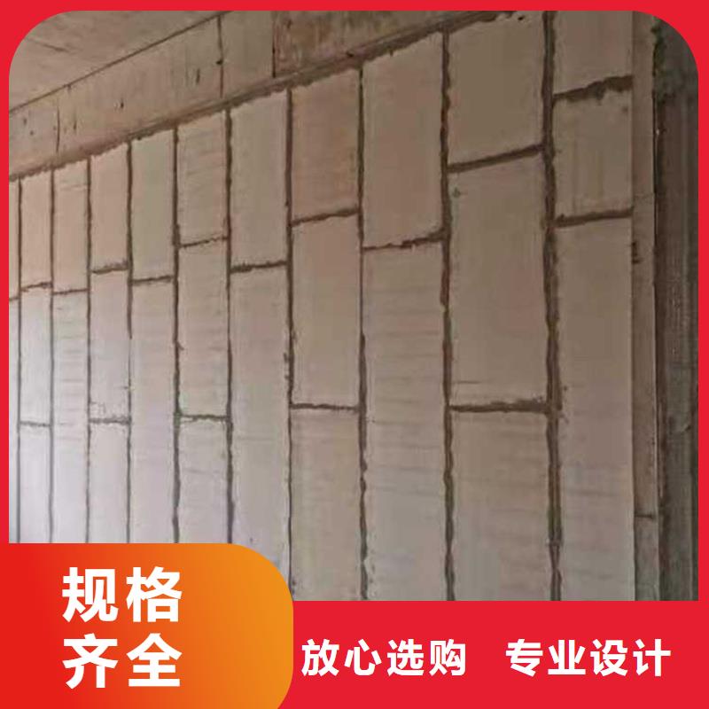 金筑彩涂铝板厂家，基地