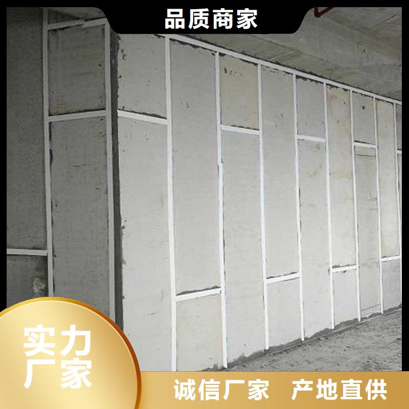 优质金筑隔墙板的生产厂家