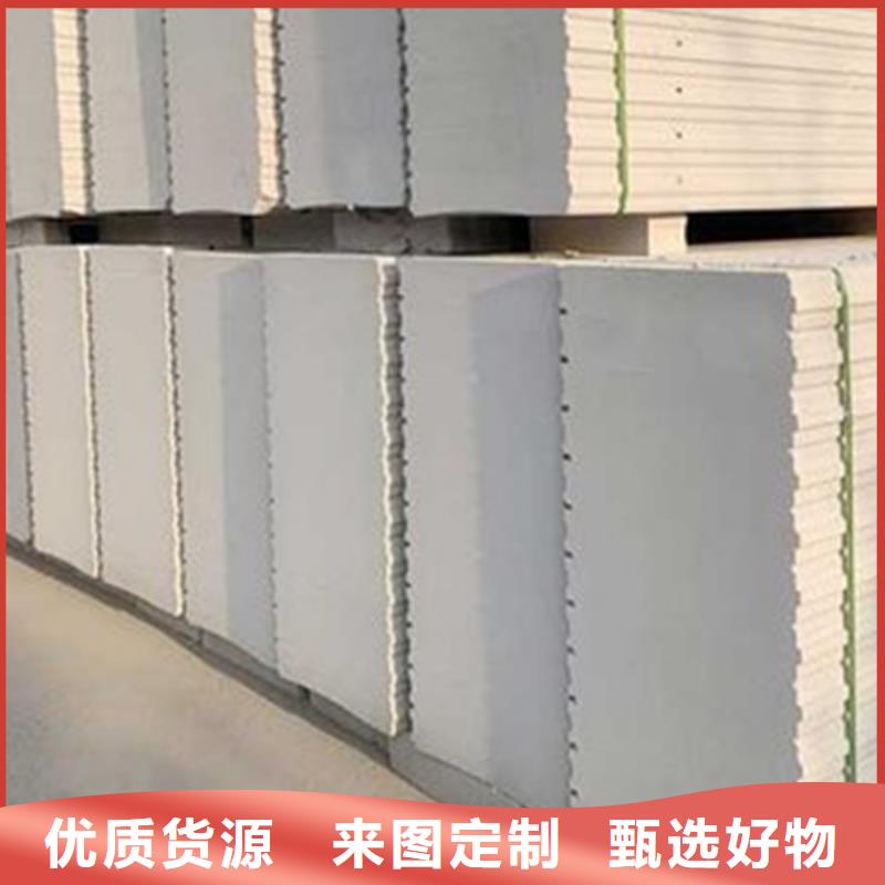 金筑隔墙板销量高