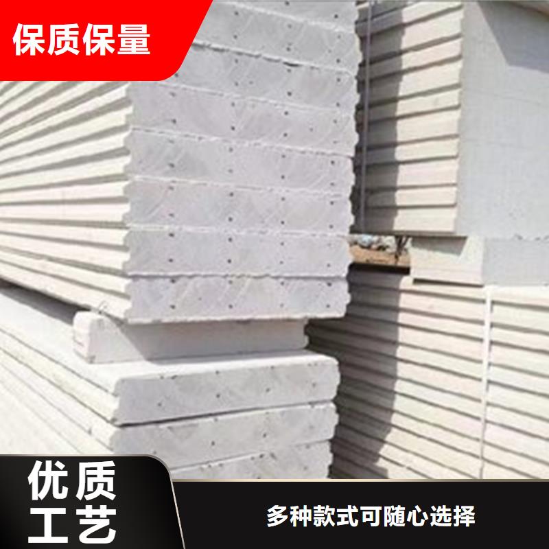 金筑隔墙板-金筑隔墙板保质