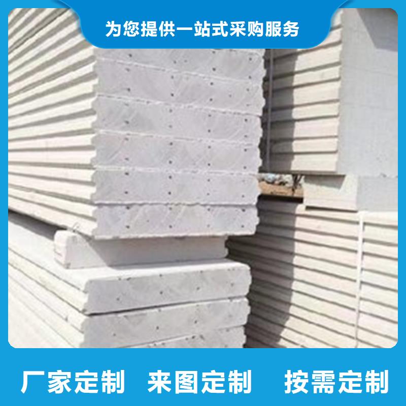 金筑隔墙板品种齐全的厂家