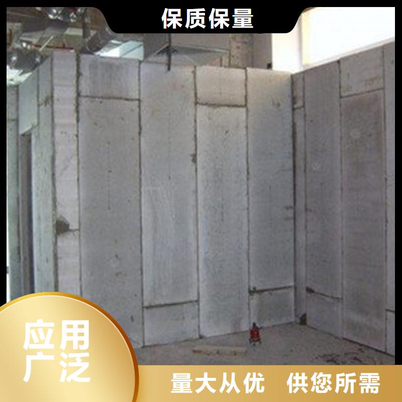轻质隔墙板-复购率高