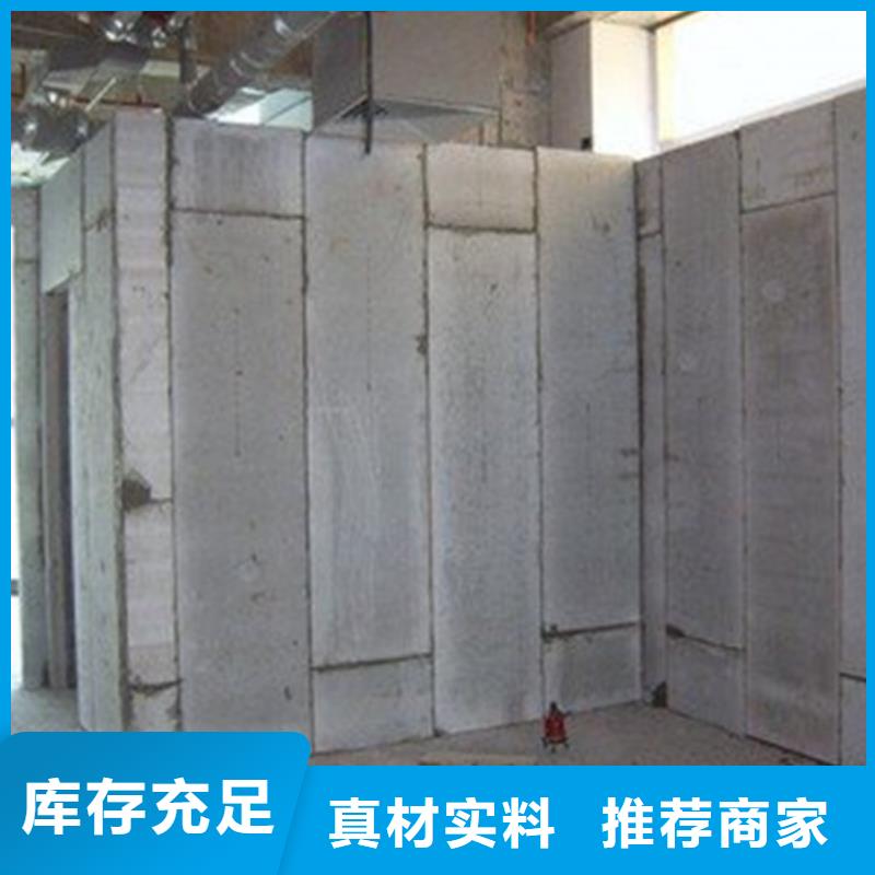 金筑隔墙板工艺精良