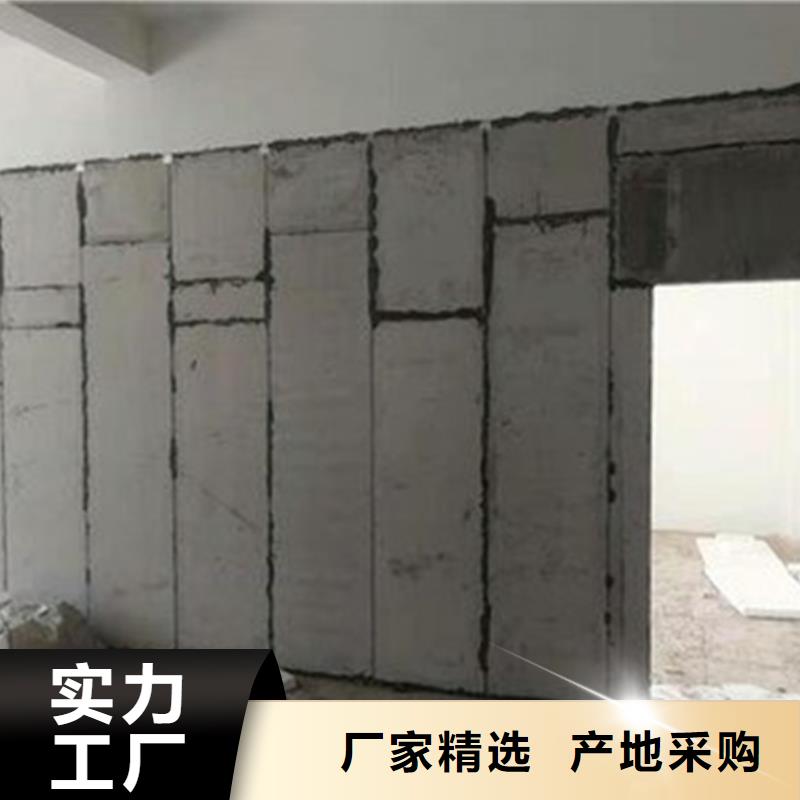 金筑拉丝铝板厂家发货快