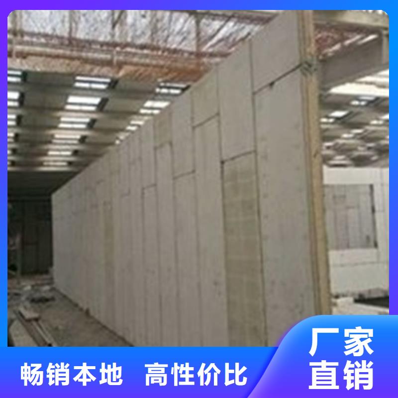 金筑彩涂铝板厂家