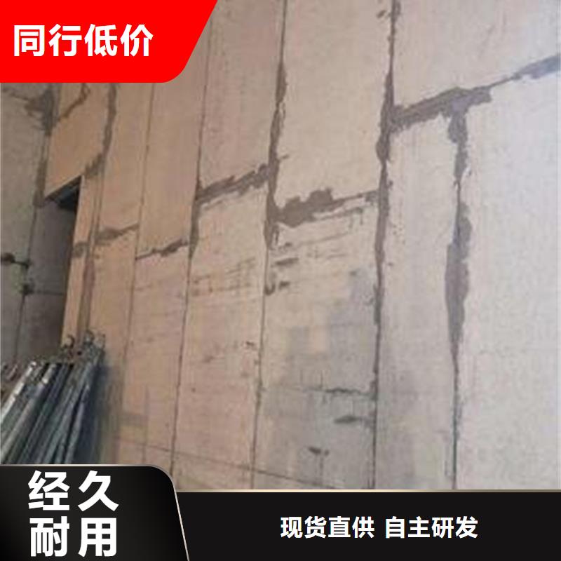 金筑铝塑板工艺精湛