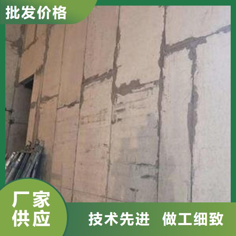 优质的金筑彩涂铝板认准金筑建材有限公司