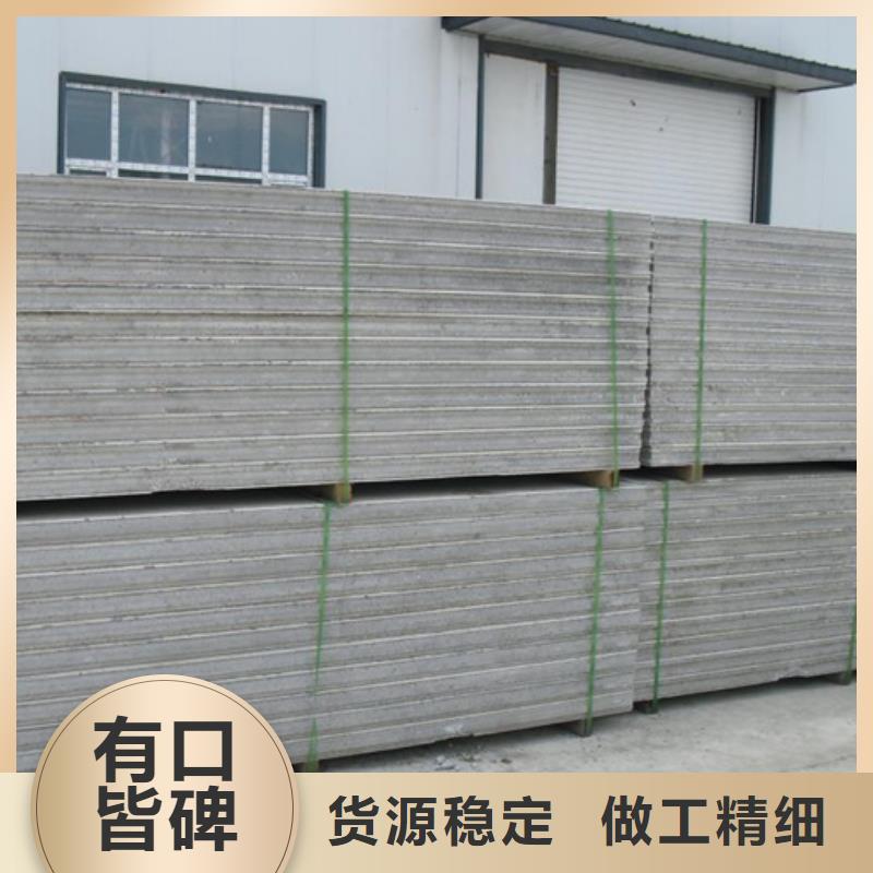 定制金筑铝塑板_优质厂家